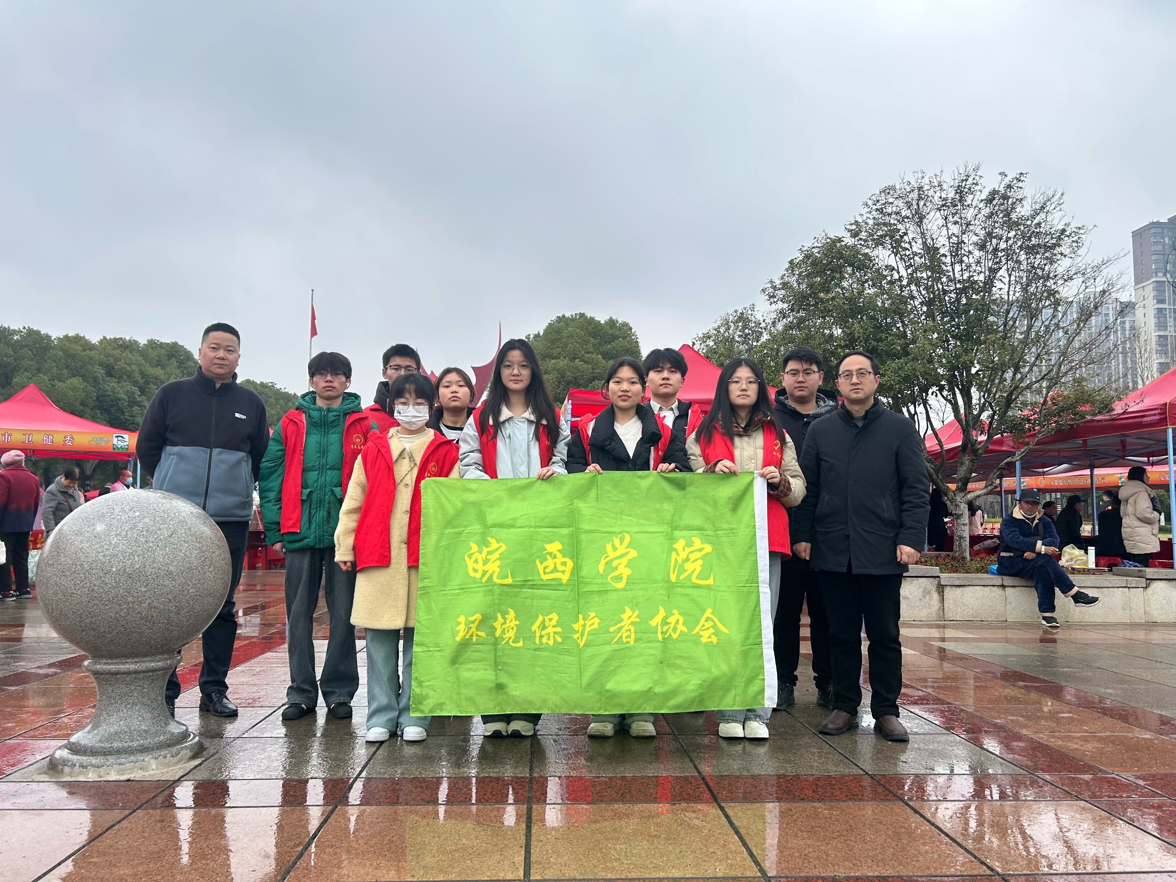 图片2(1)