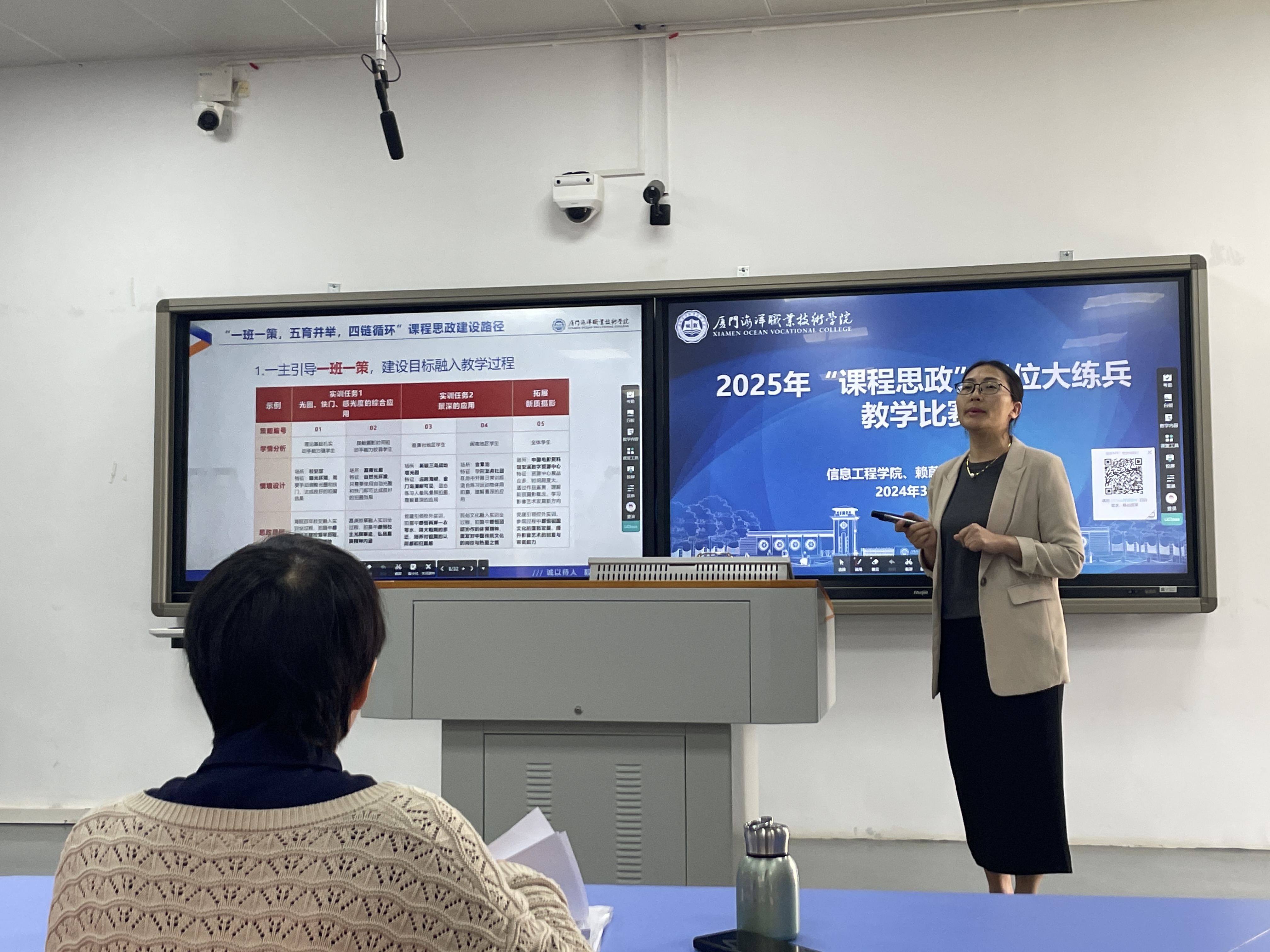 微信图片_20250313113812