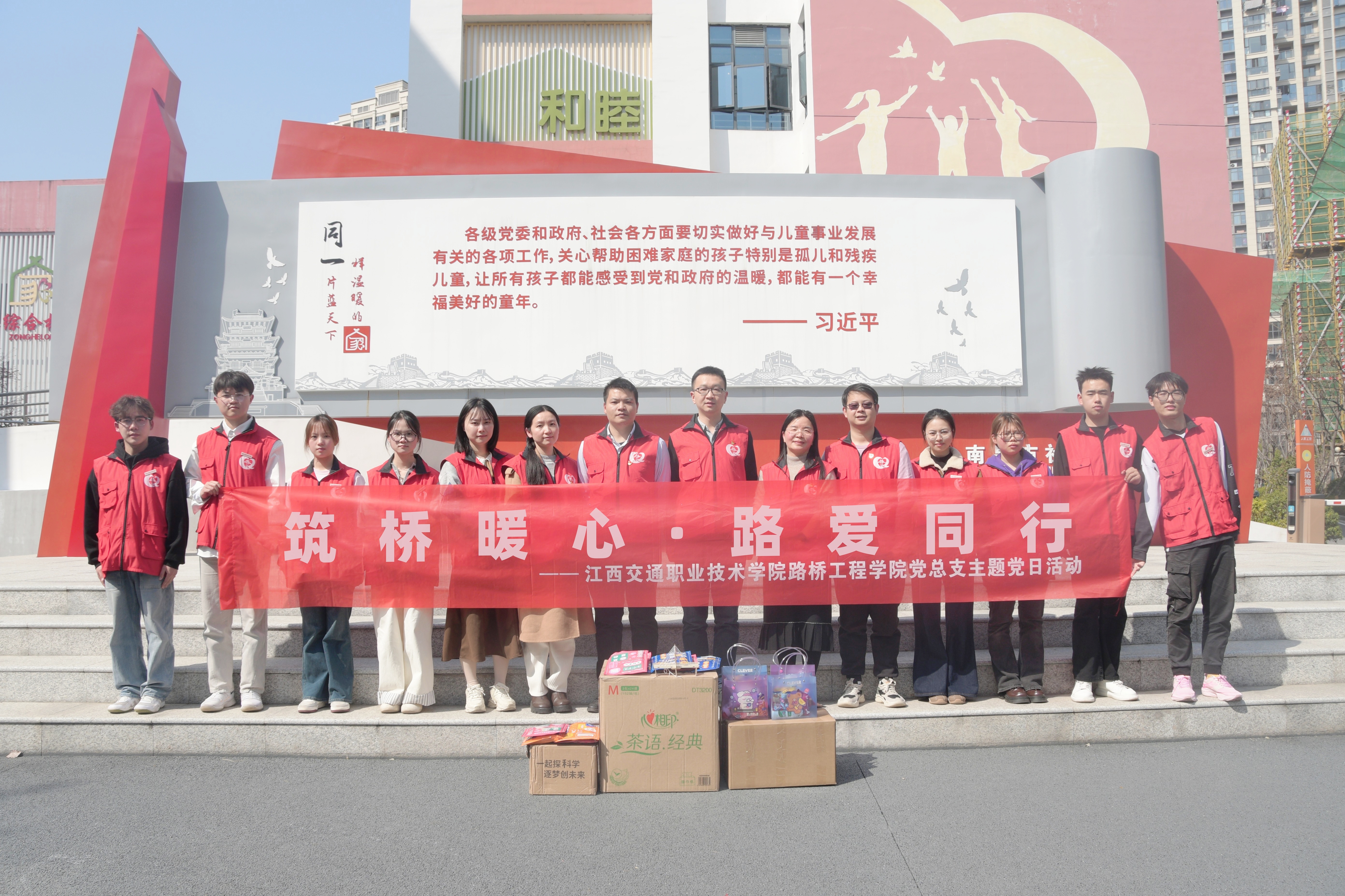 微信图片_20250322223954