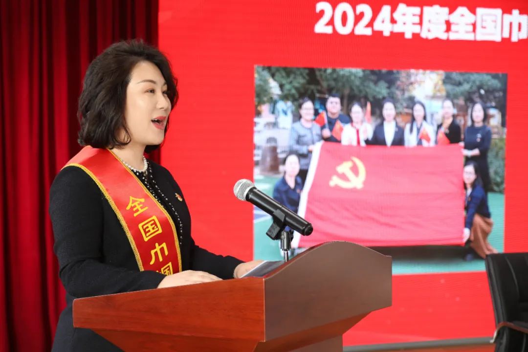 党支部书记、幼教学院院长、公司总经理王悦同志会上发言 党支部书记、幼教学院院长、公司总经理王悦同志会上发言