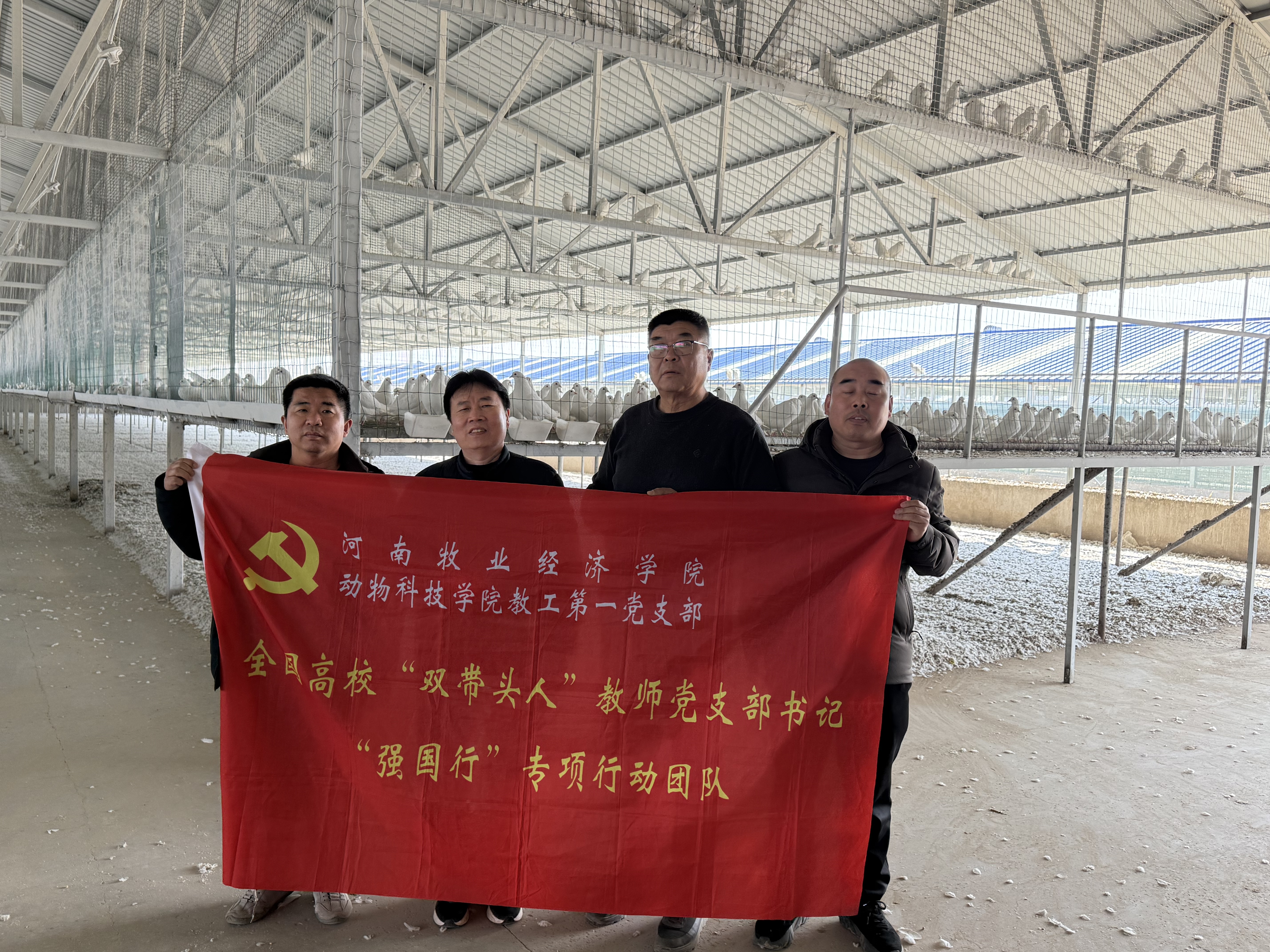 微信图片_20250318094108