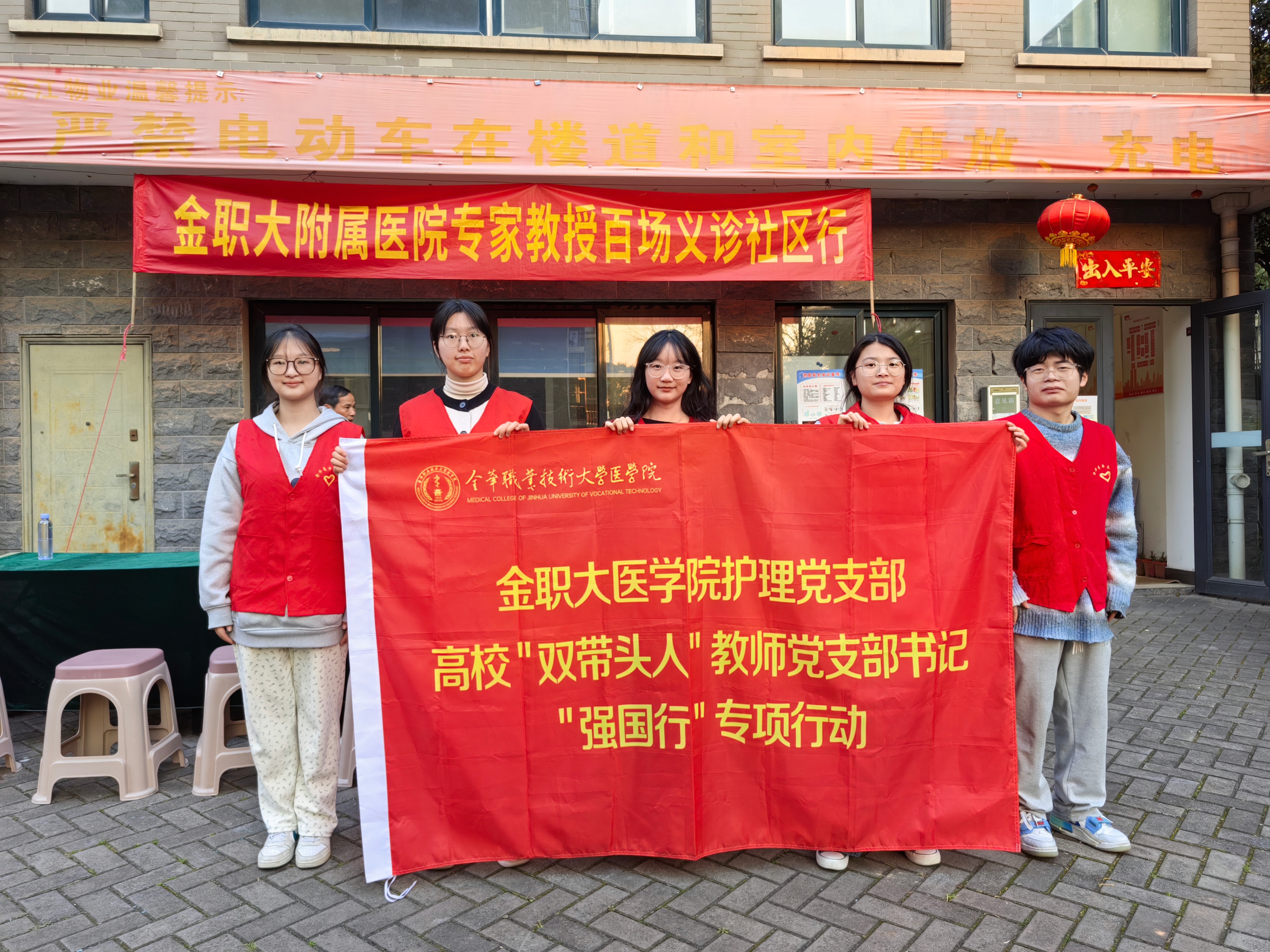 微信图片_20250322202926