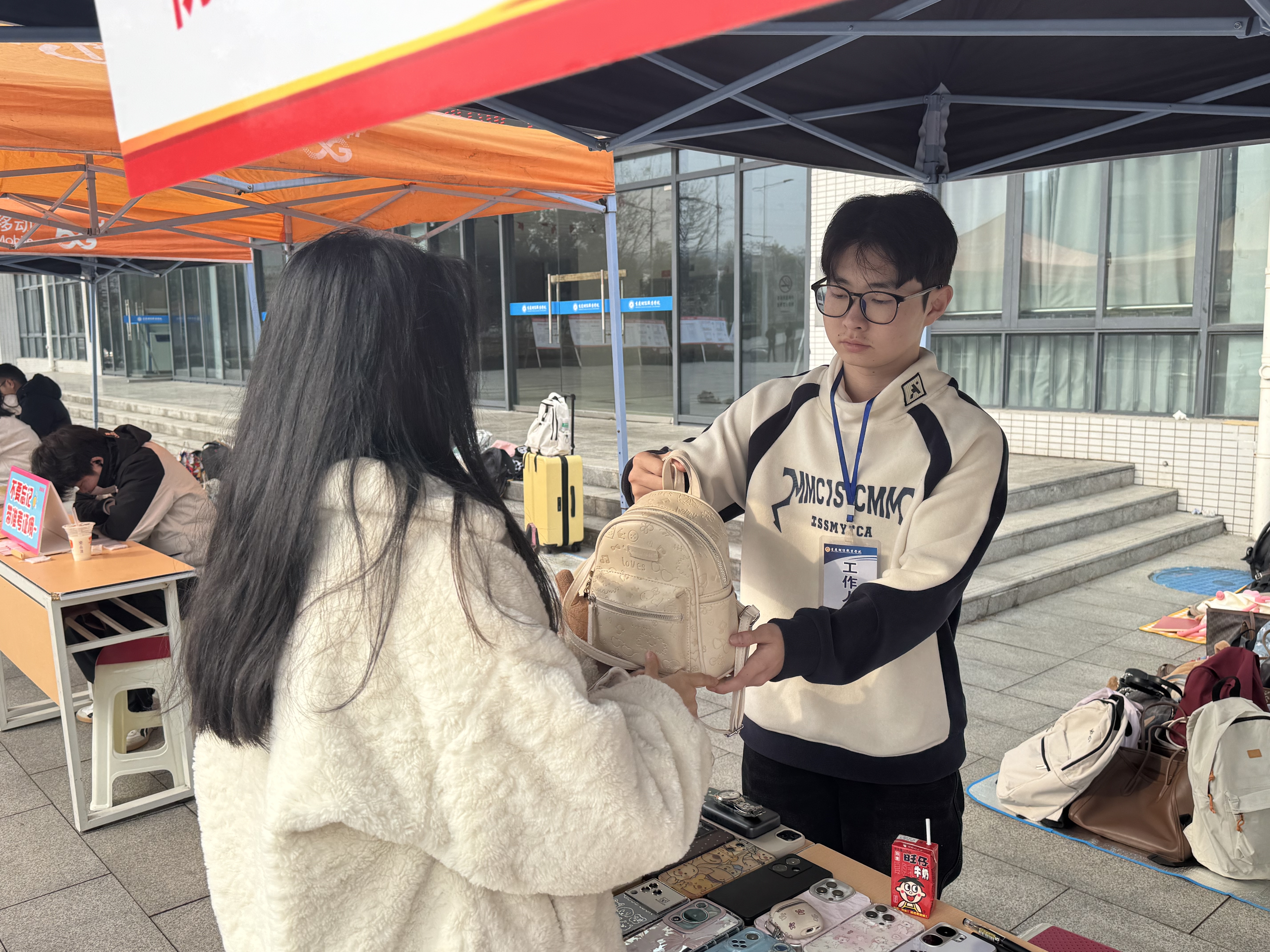 mmexport1742708035215 mmexport1742708035215