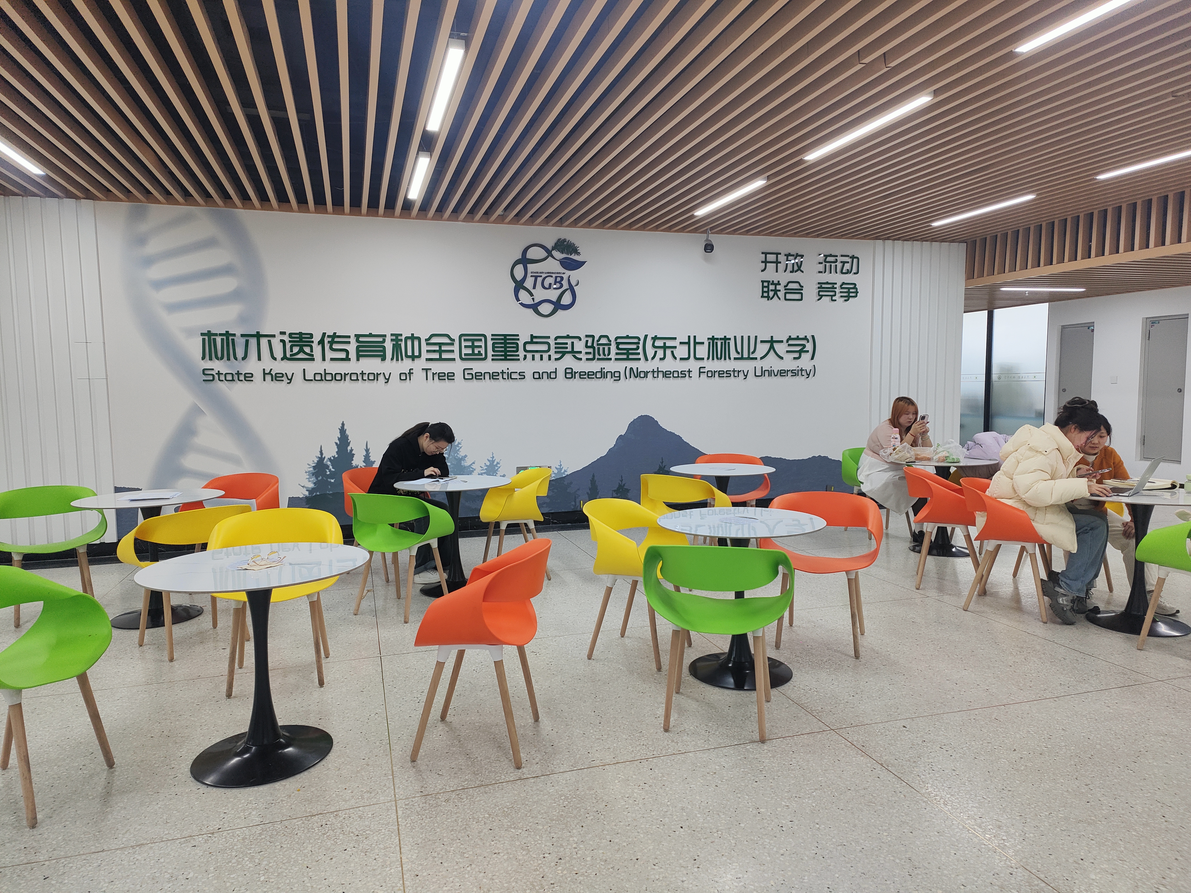 流动学习工位