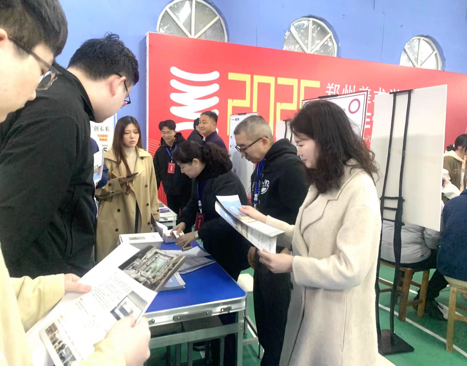 微信图片_20250322231048