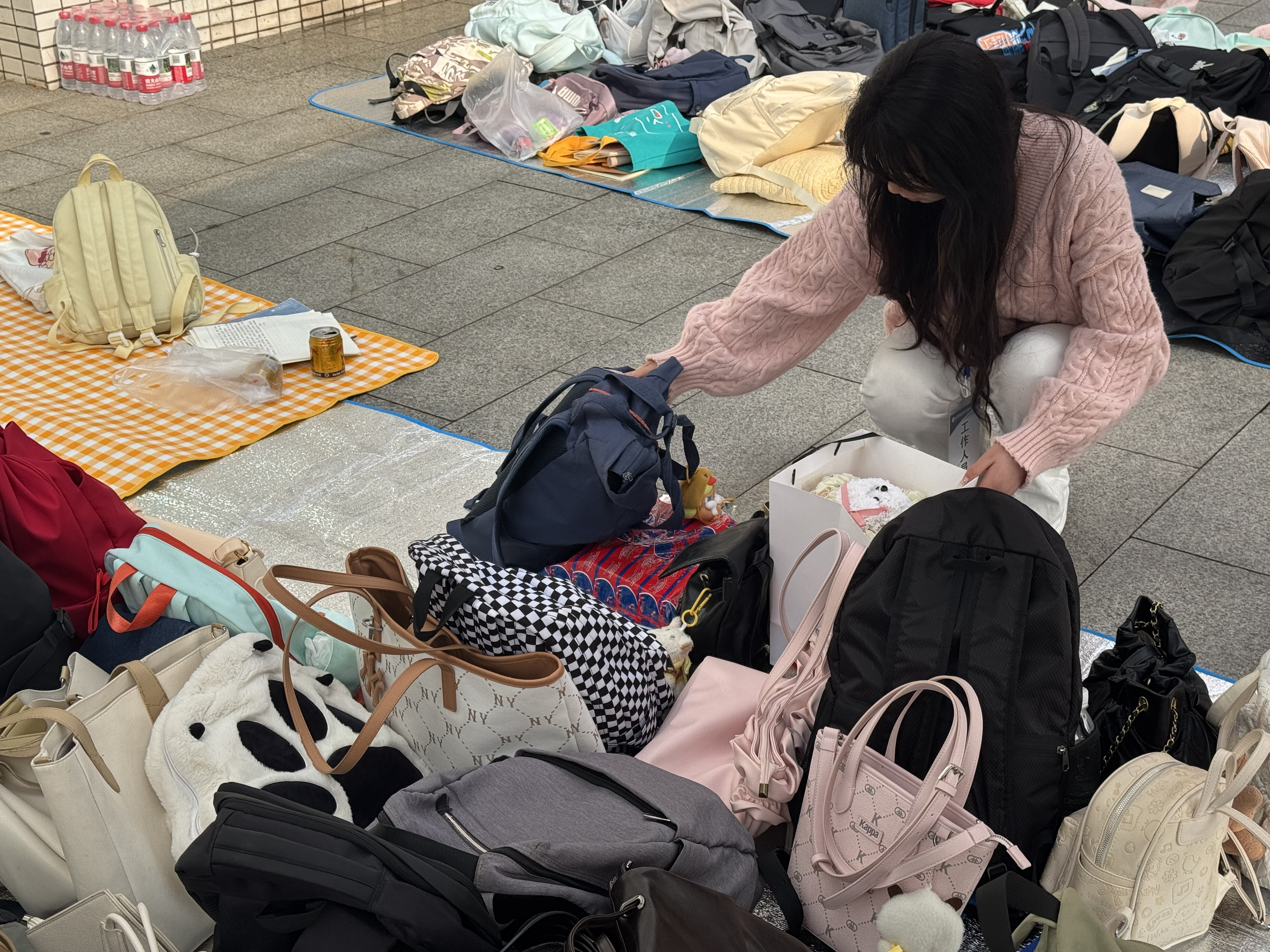 mmexport1742708114183 mmexport1742708114183