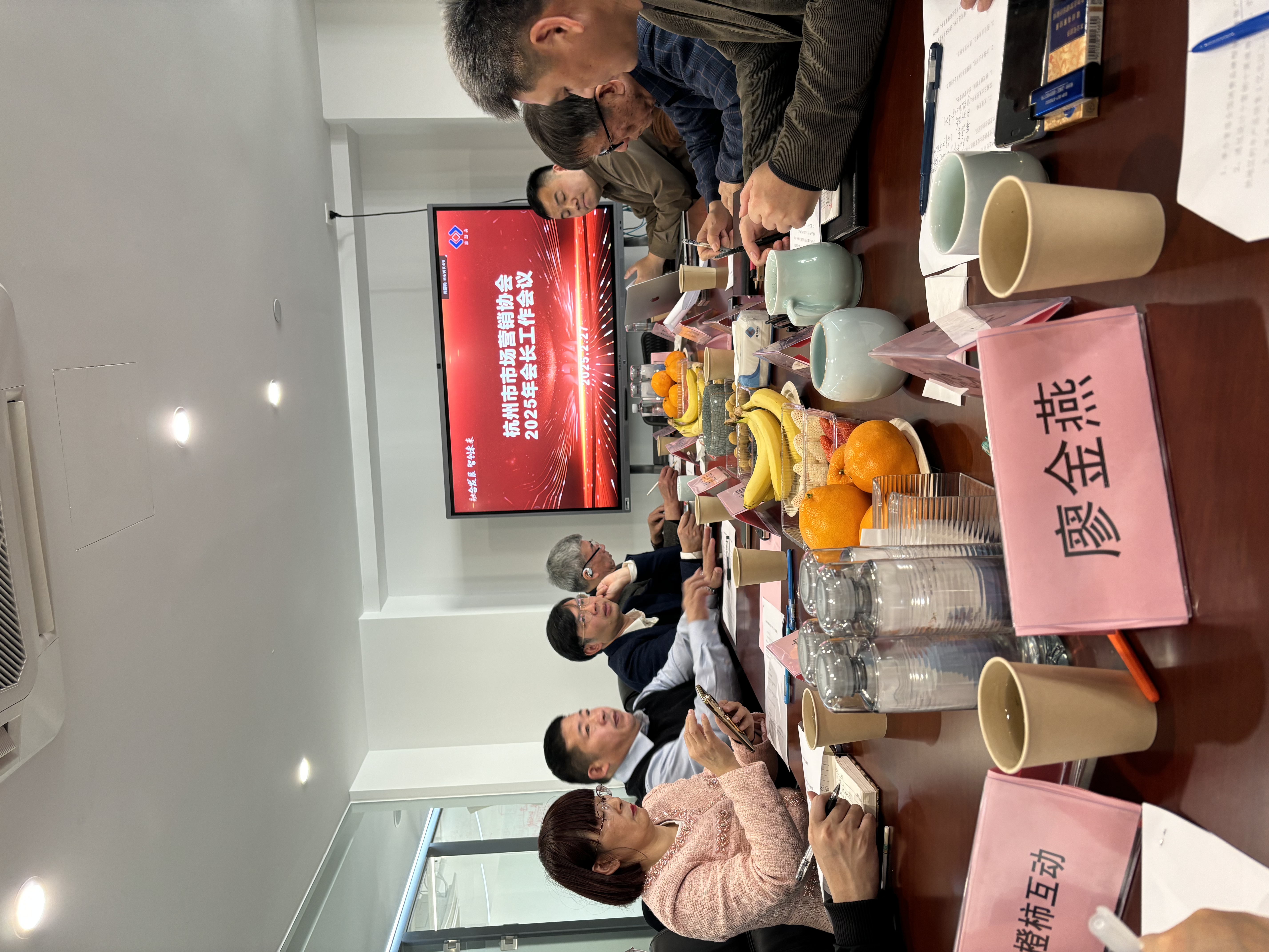 微信图片_20250317205522 微信图片_20250317205522