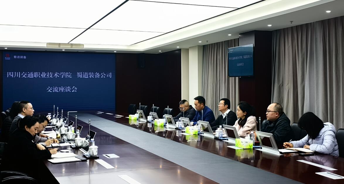 QQ截图20250323143353