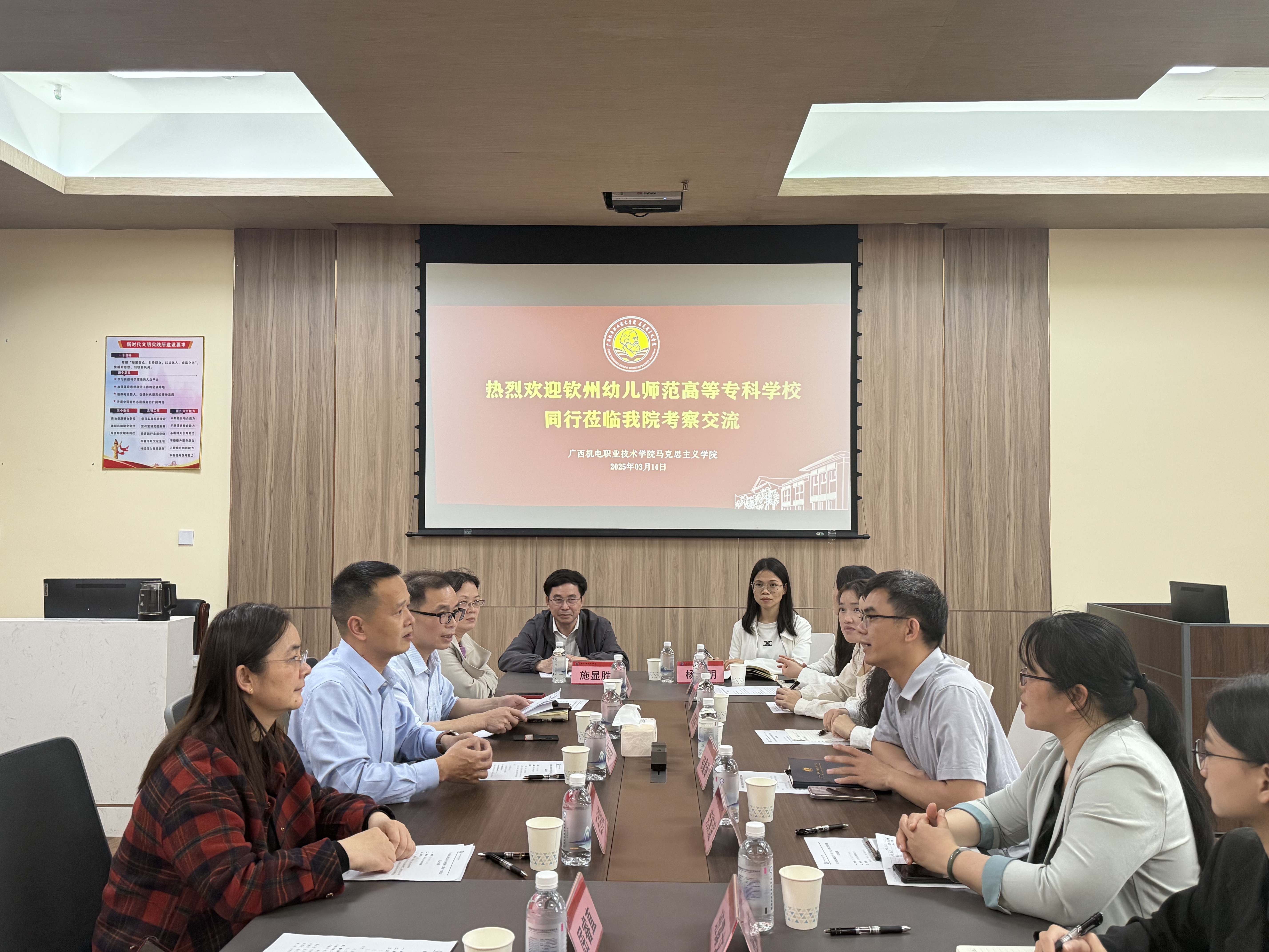 8e7764c6204e75f981652c09c8c09637