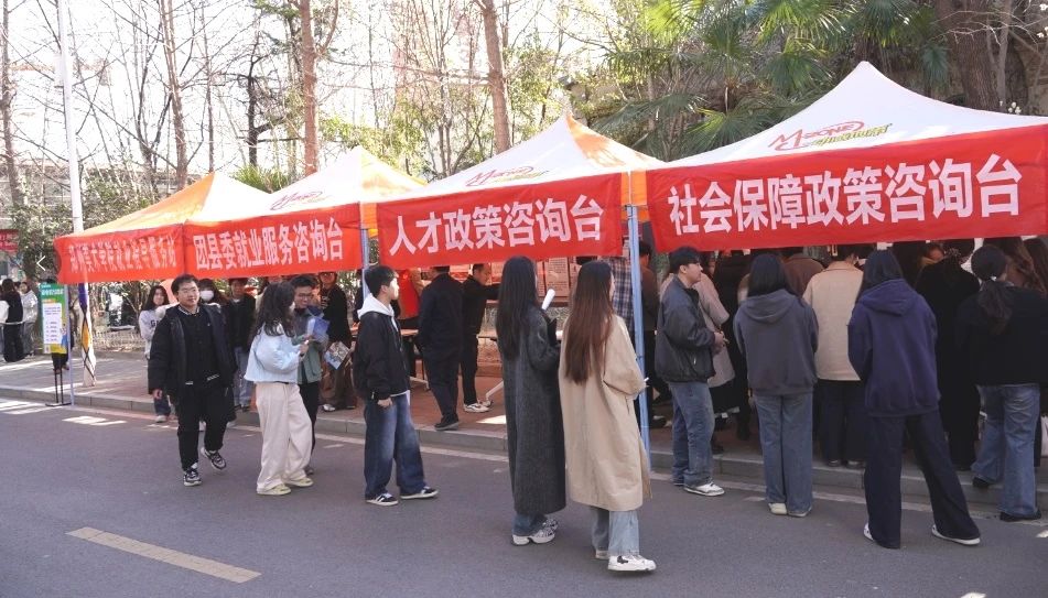 微信图片_20250322233638