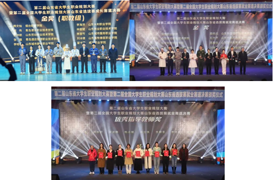 QQ20250323-230141