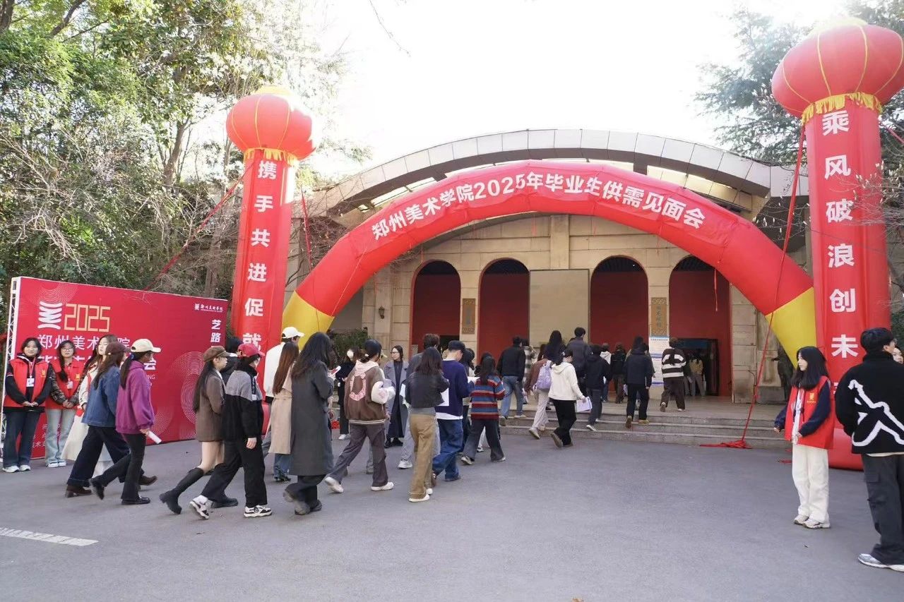 微信图片_20250322232310