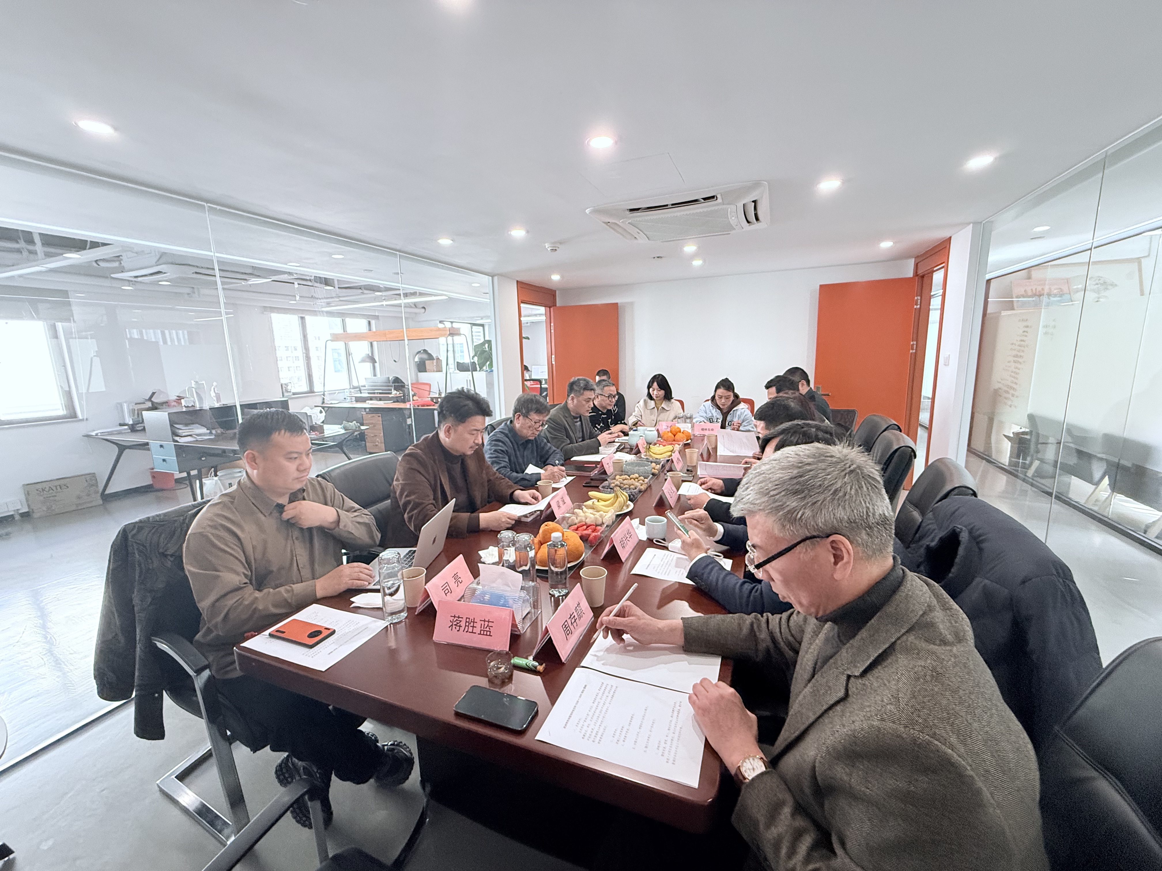 微信图片_20250317205507 微信图片_20250317205507