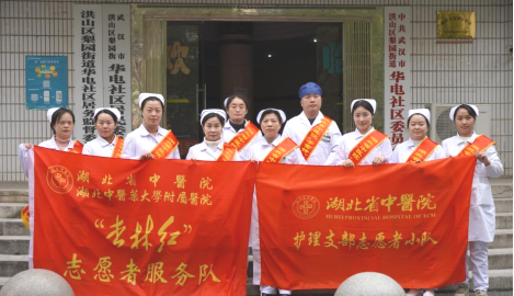 合影留念2