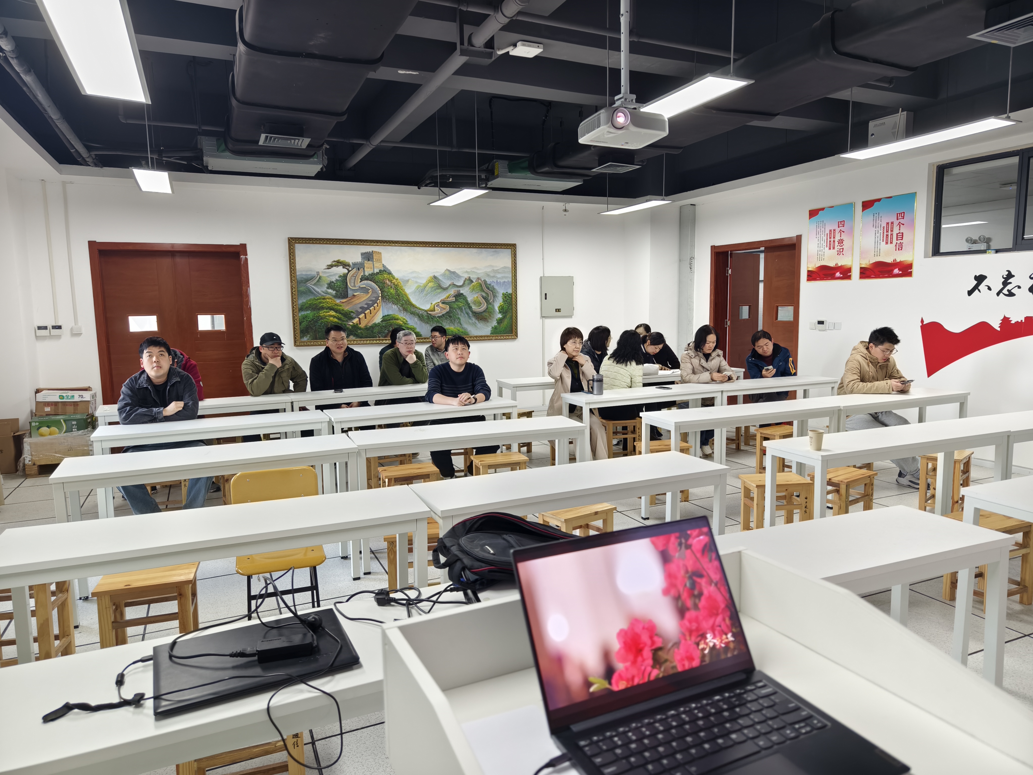 IMG_20250319_140400 IMG_20250319_140400