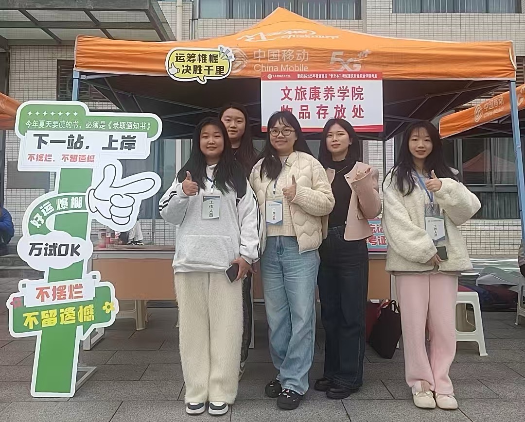 mmexport1742708016152 mmexport1742708016152