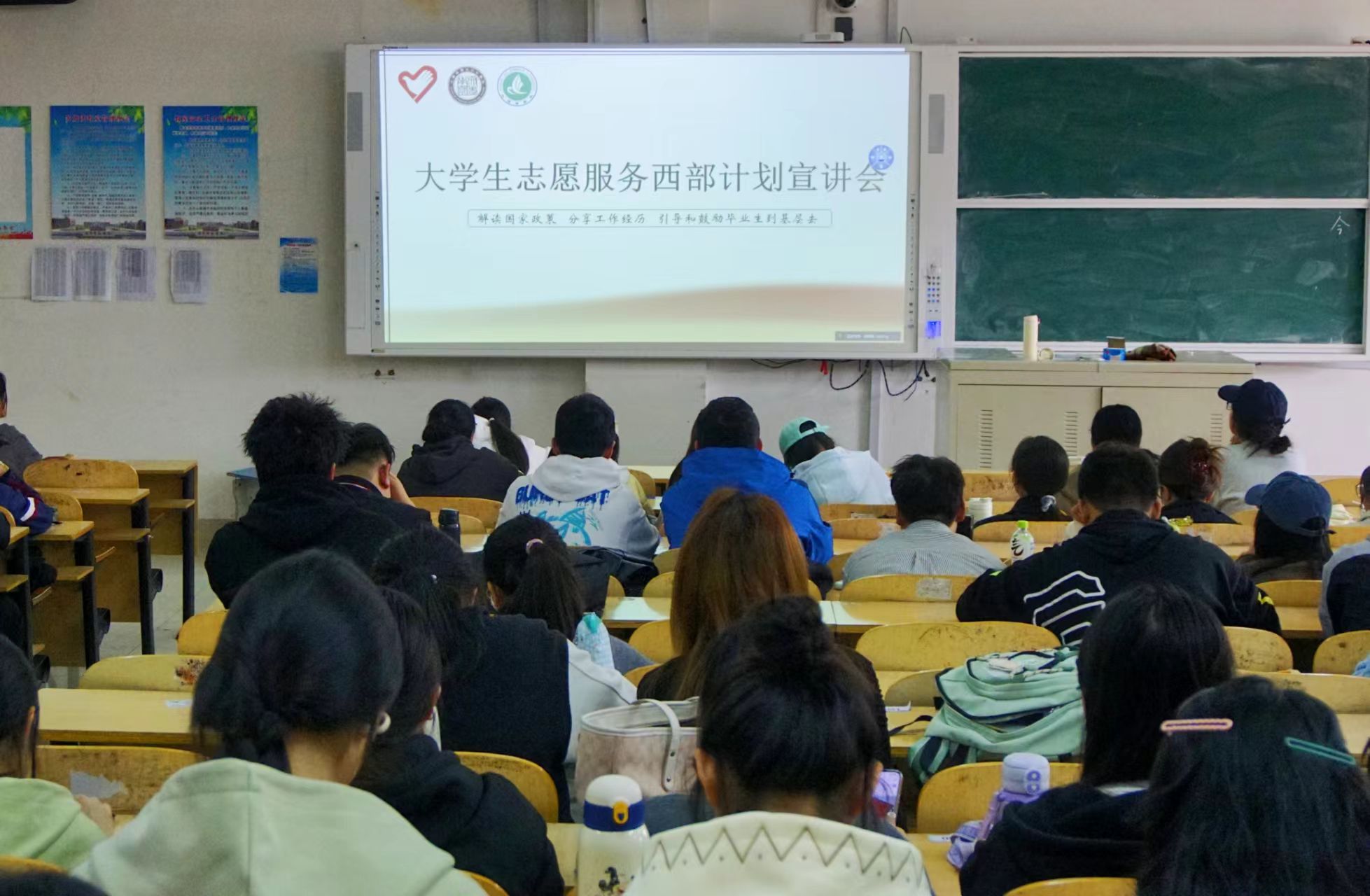 微信图片_20250323101833
