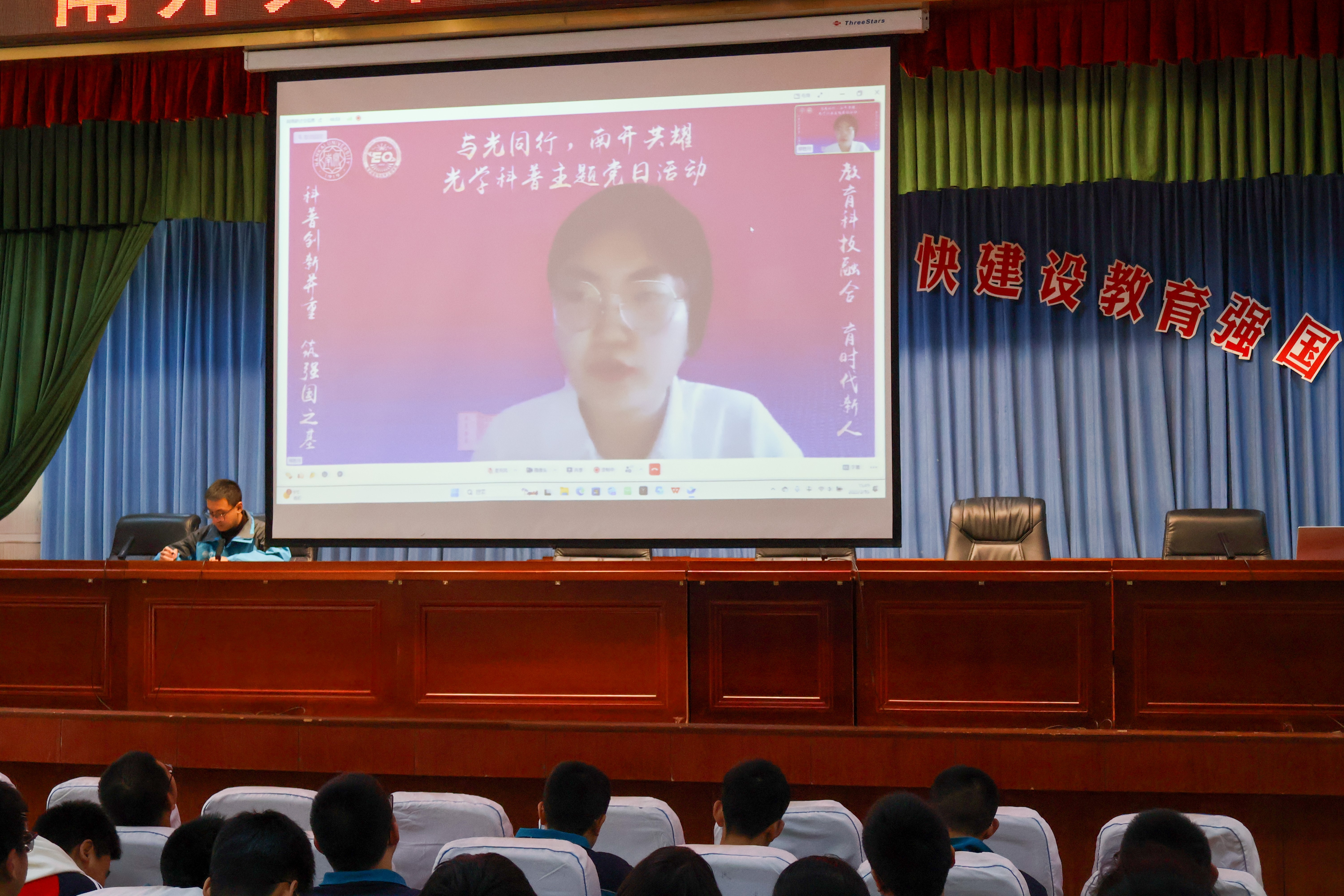 图3