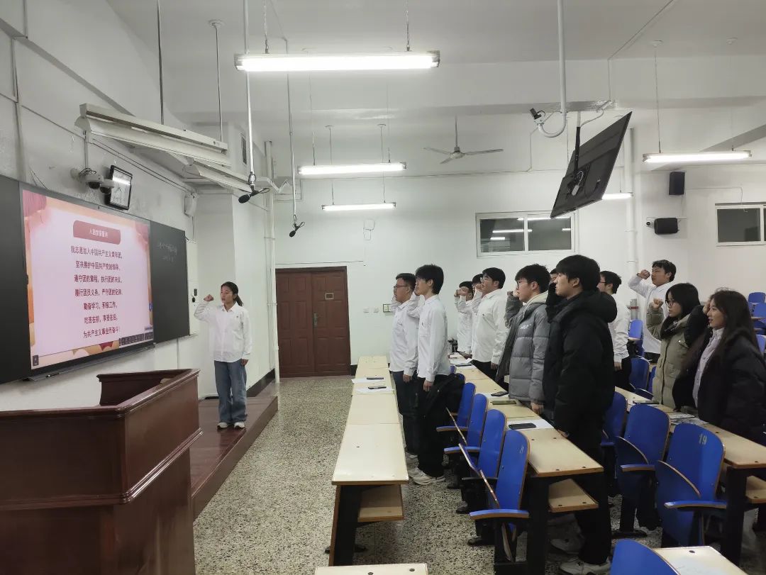 微信图片_20250324192134