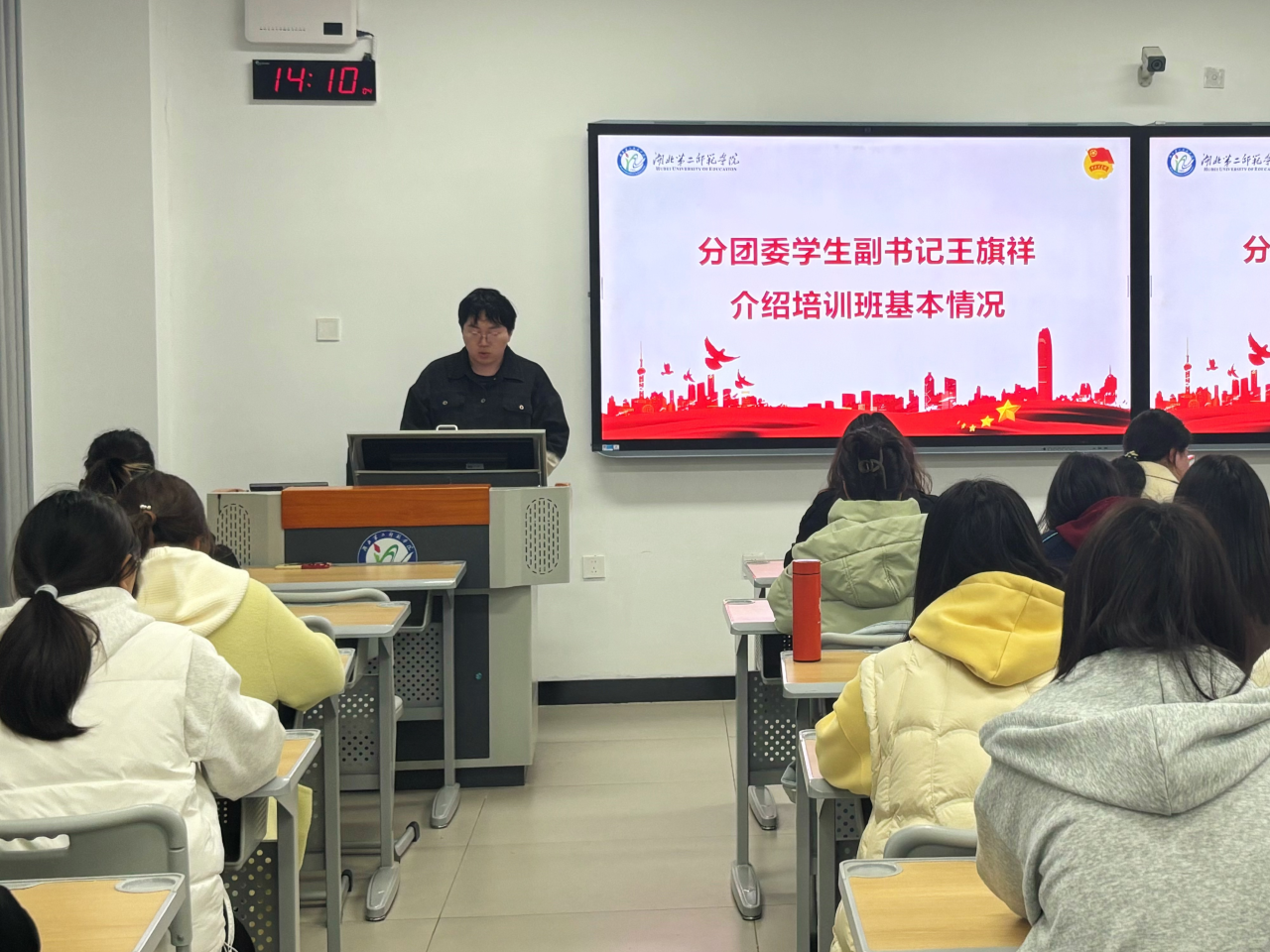 微信图片_20250324170741