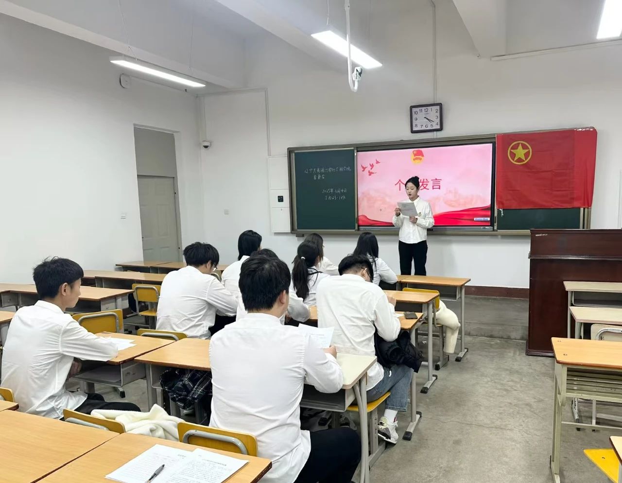 微信图片_20250324192102