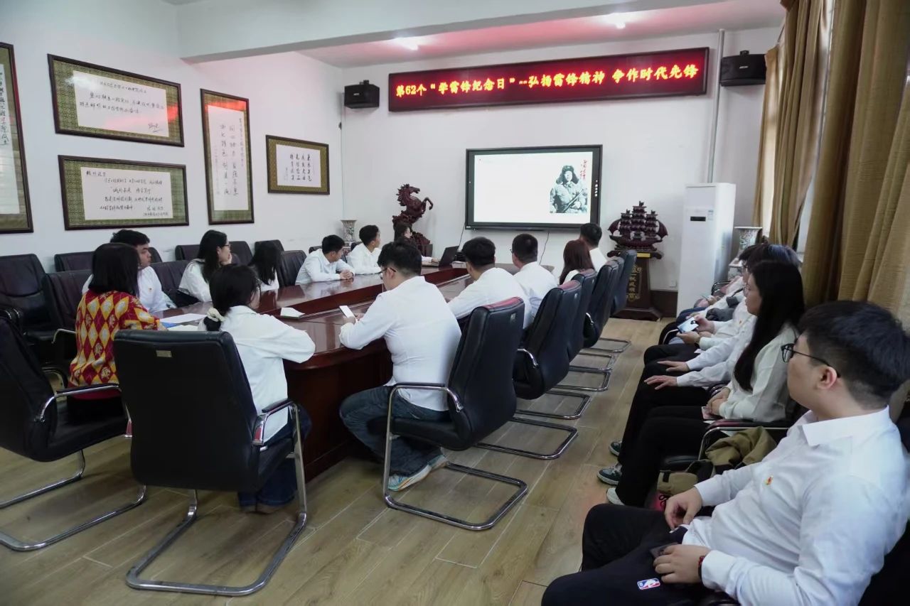 微信图片_20250324184550