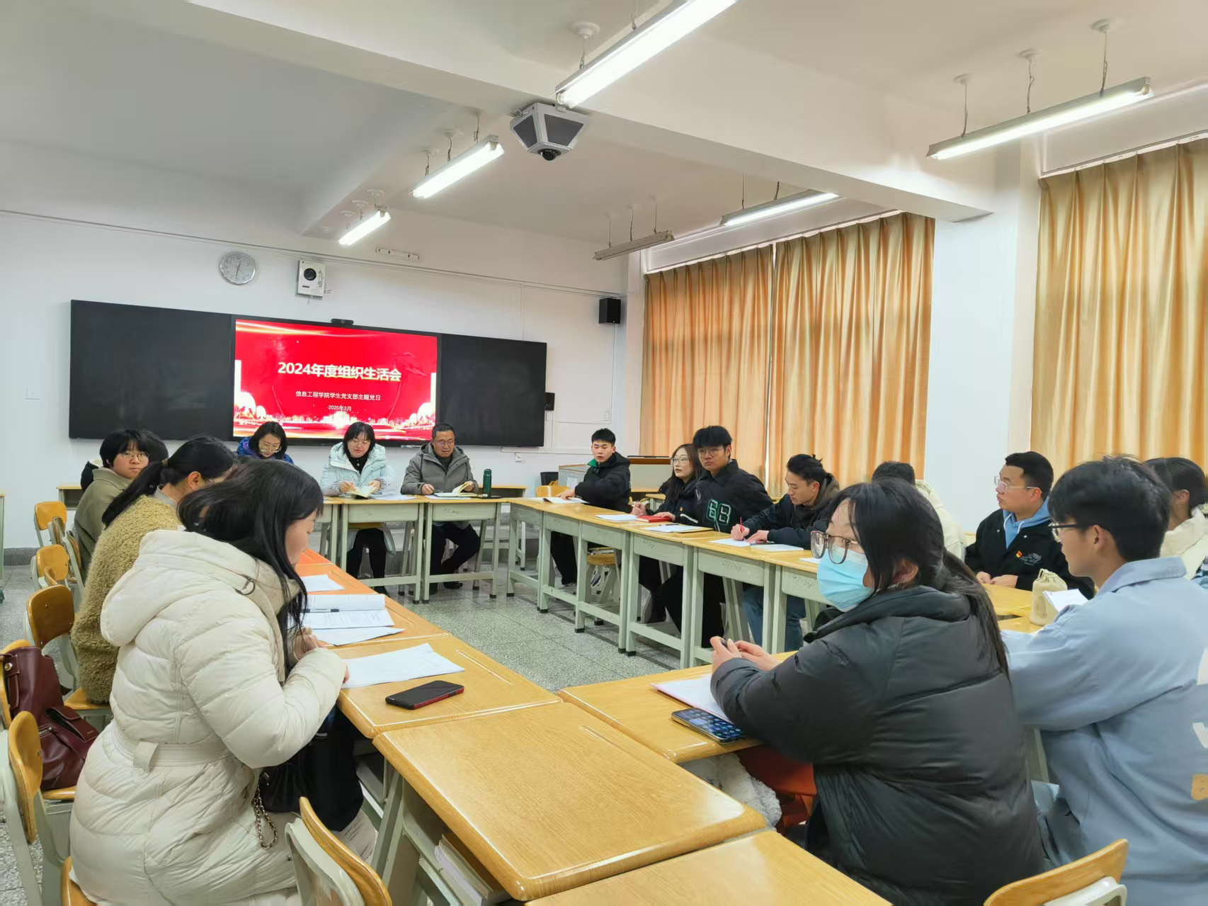 微信图片_20250324154115