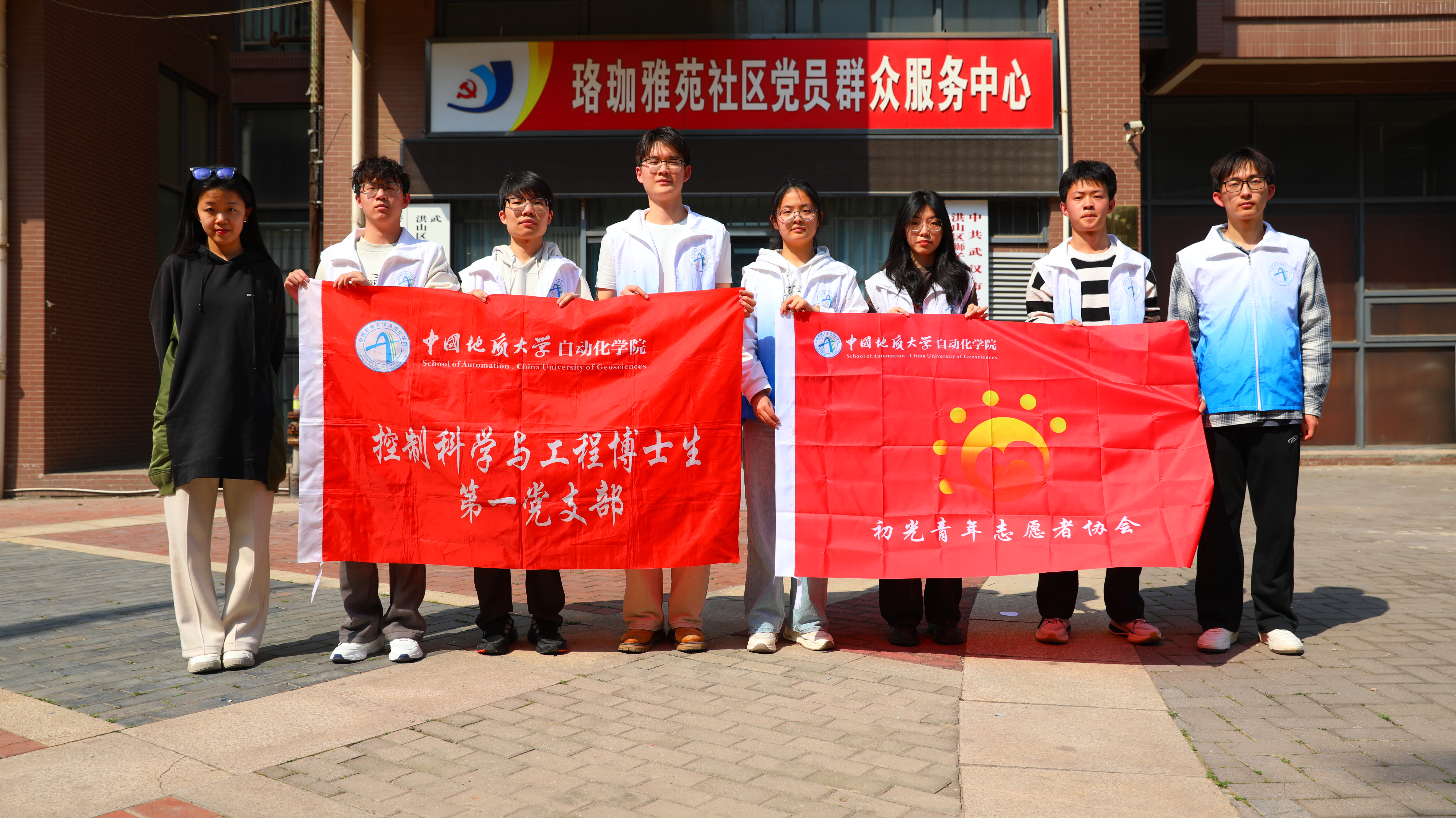 Image_143040368356944