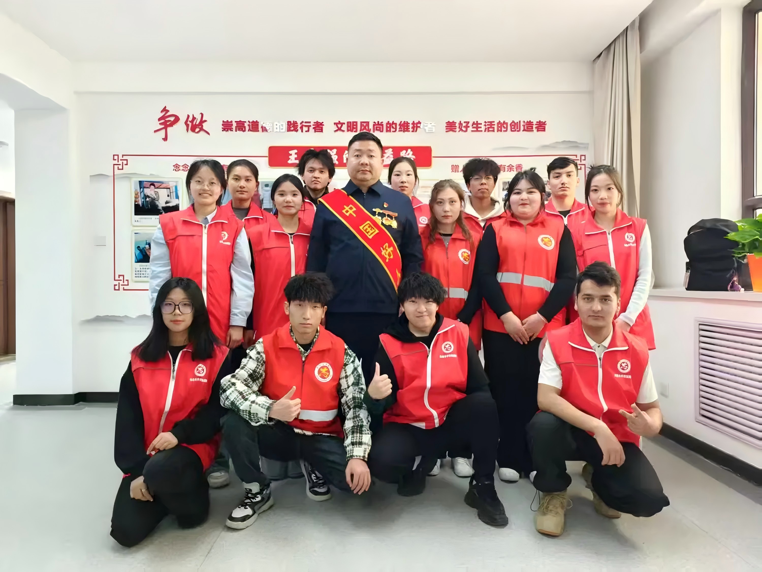 微信图片_20250324230346