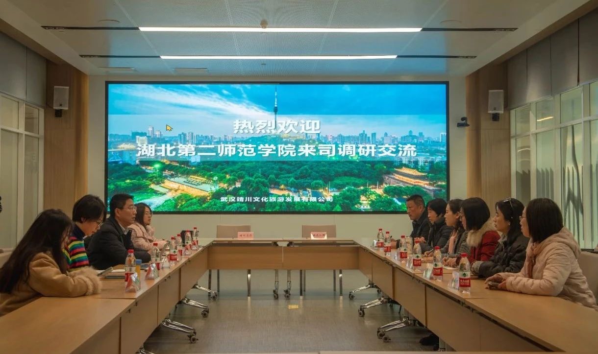 微信图片_20250324163607 微信图片_20250324163607