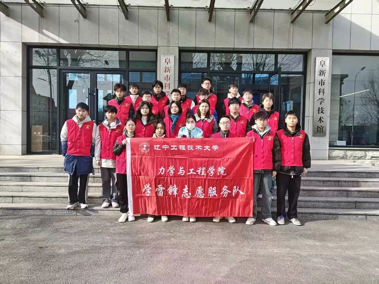 微信图片_20250324183343