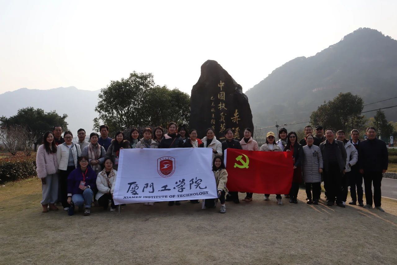 微信图片_20250324173542