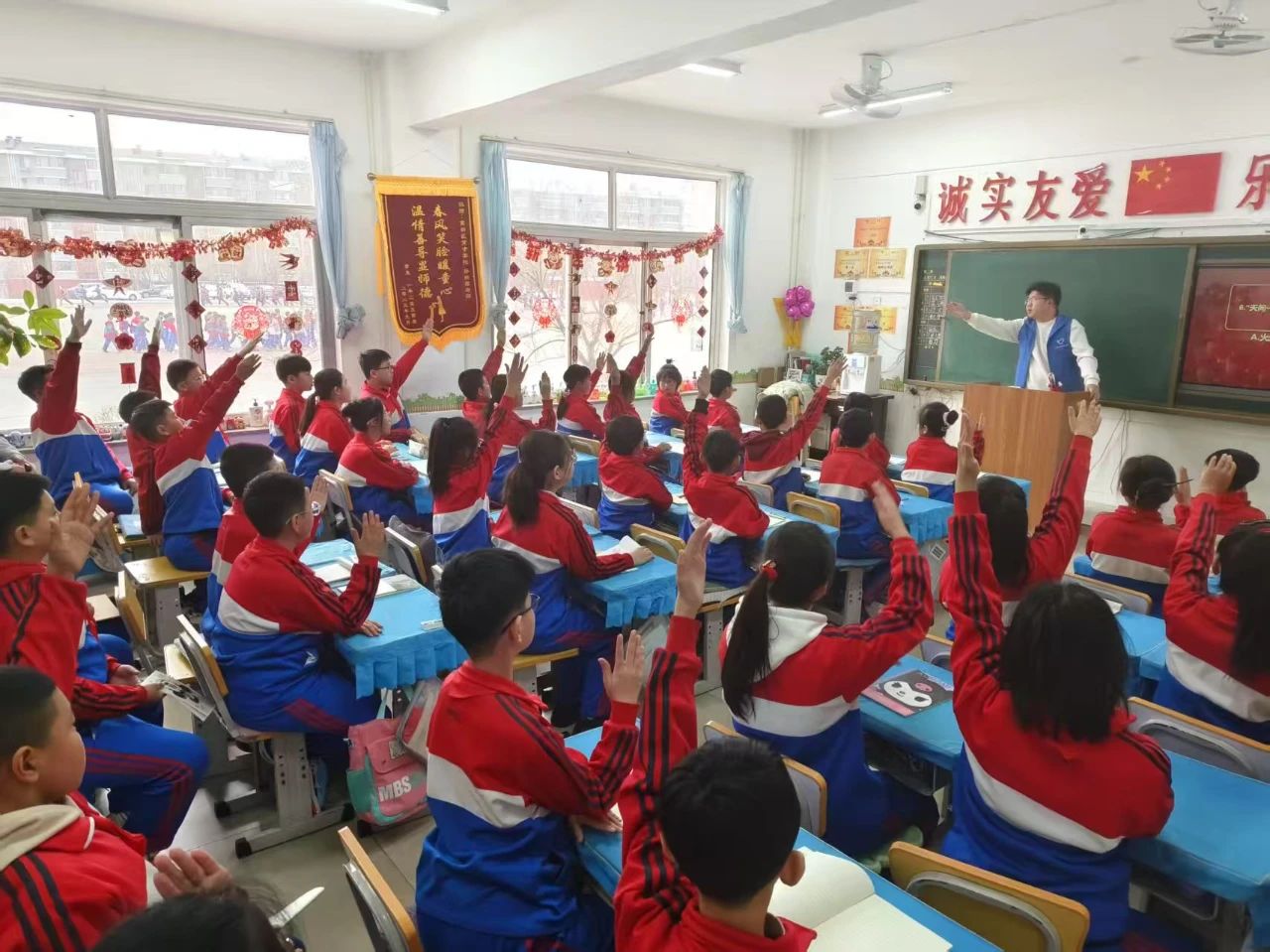 微信图片_20250324184609