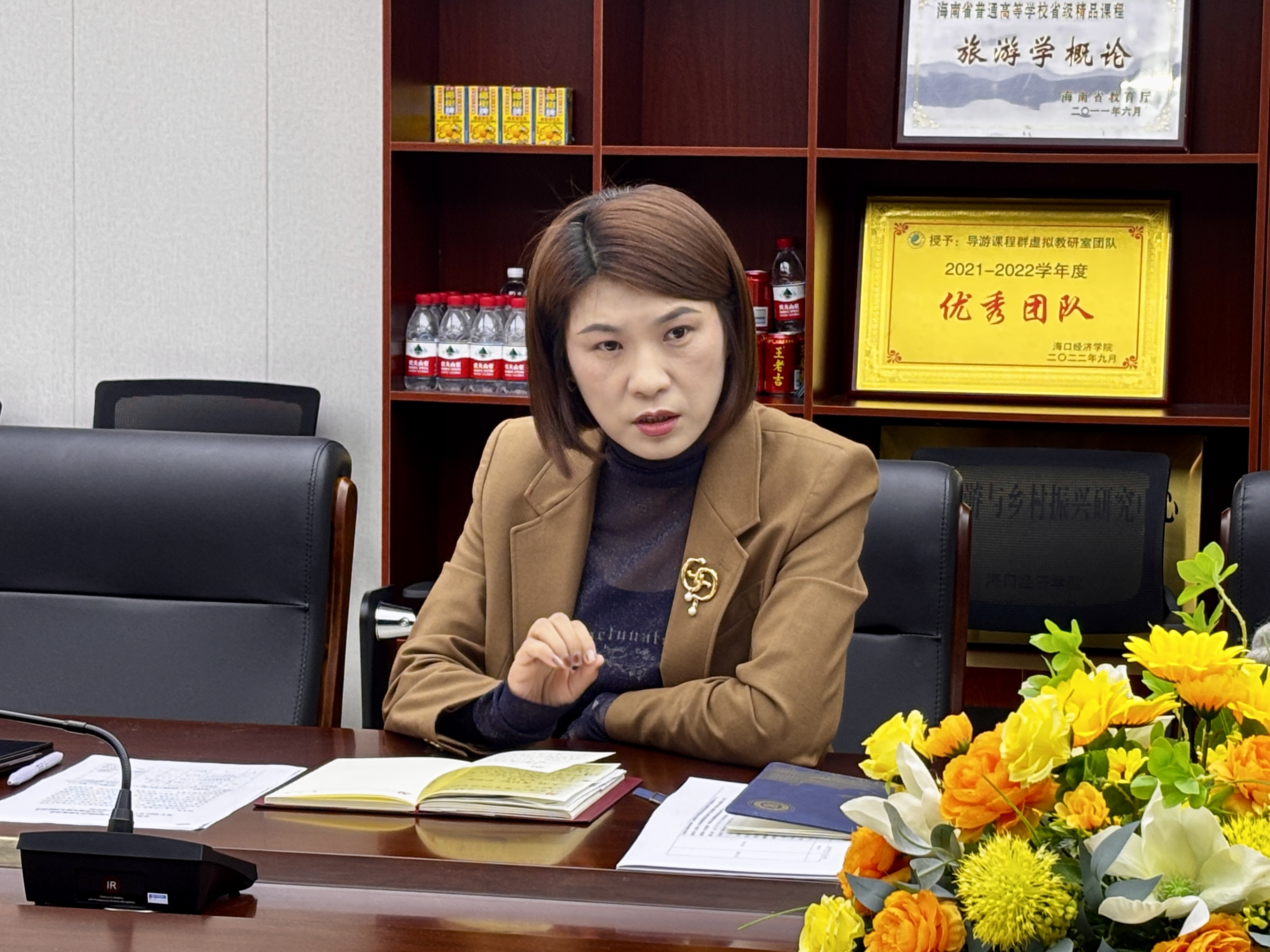 石洪凡