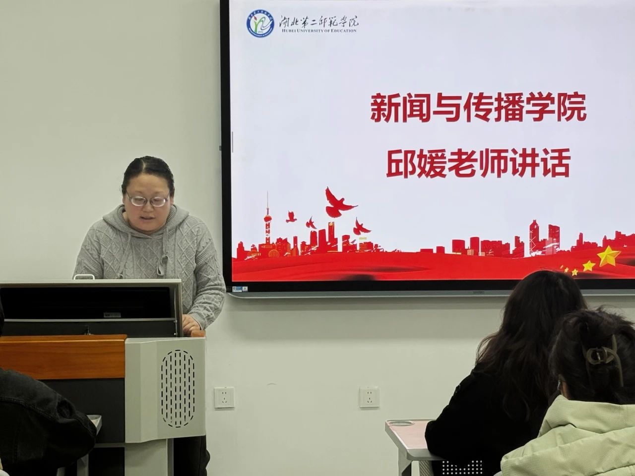 微信图片_20250324170941