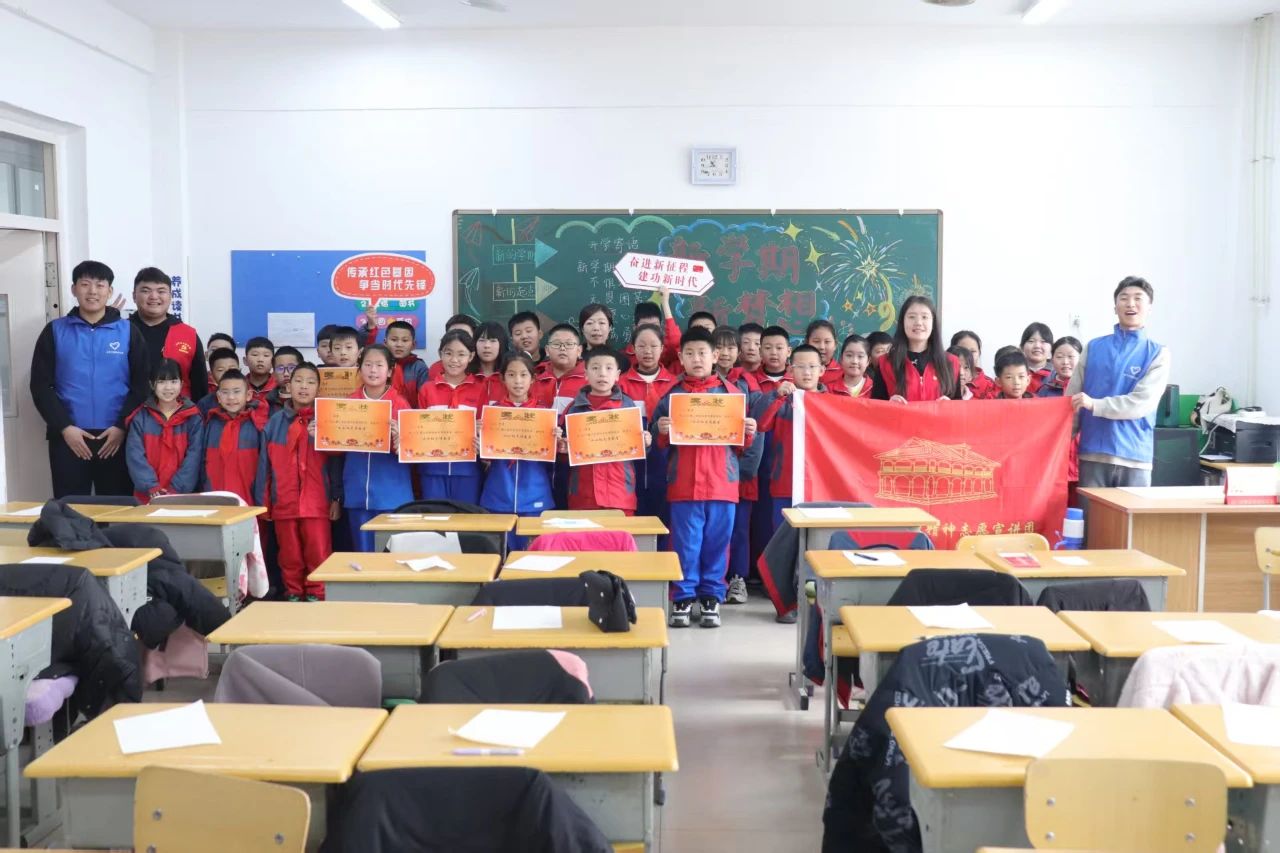 微信图片_20250324184624