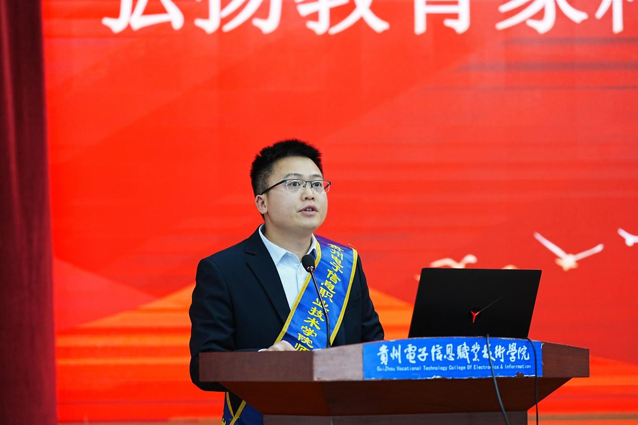 图片2 罗洪标老师开展宣讲