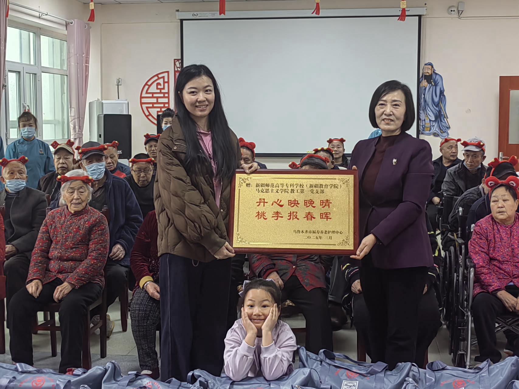 微信图片_20250324115941