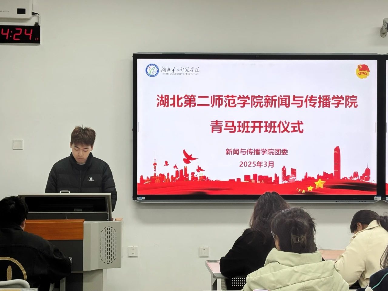 微信图片_20250324170736