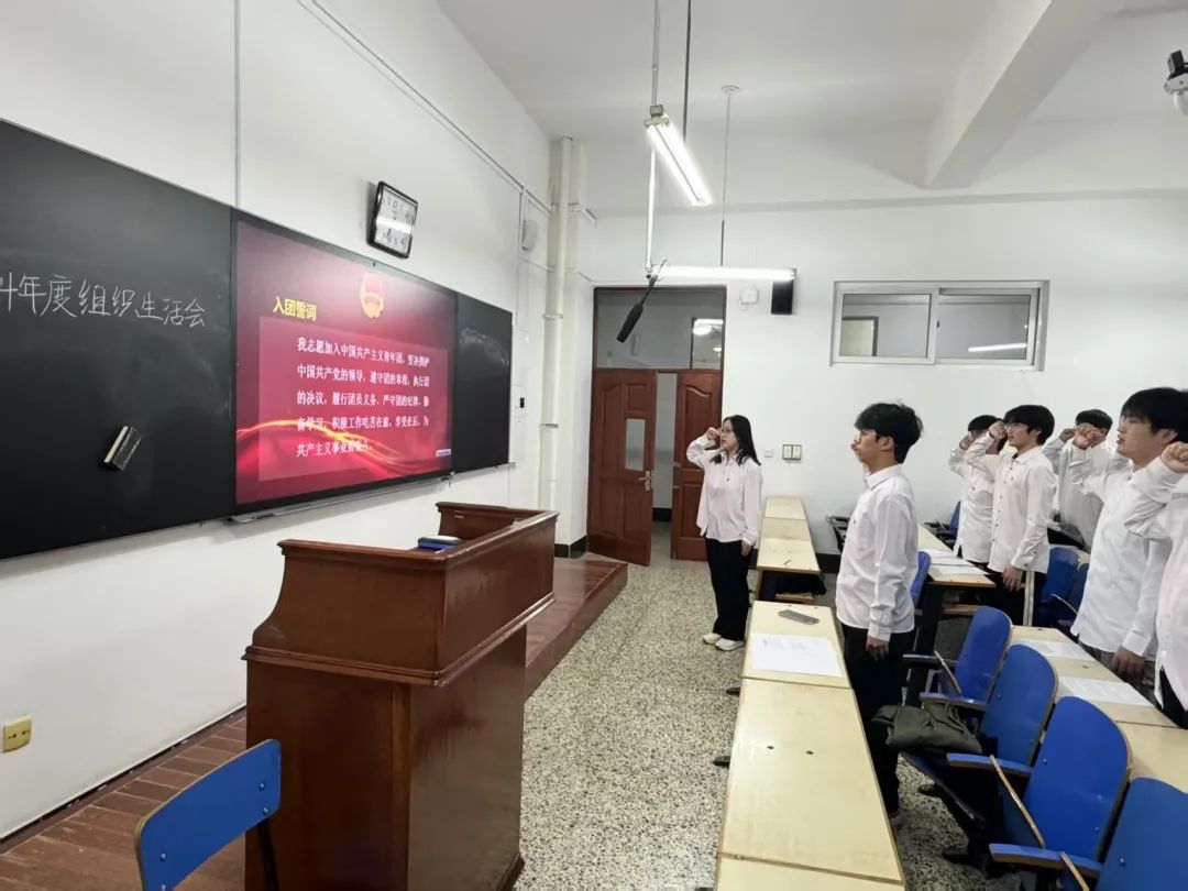 微信图片_20250324192131