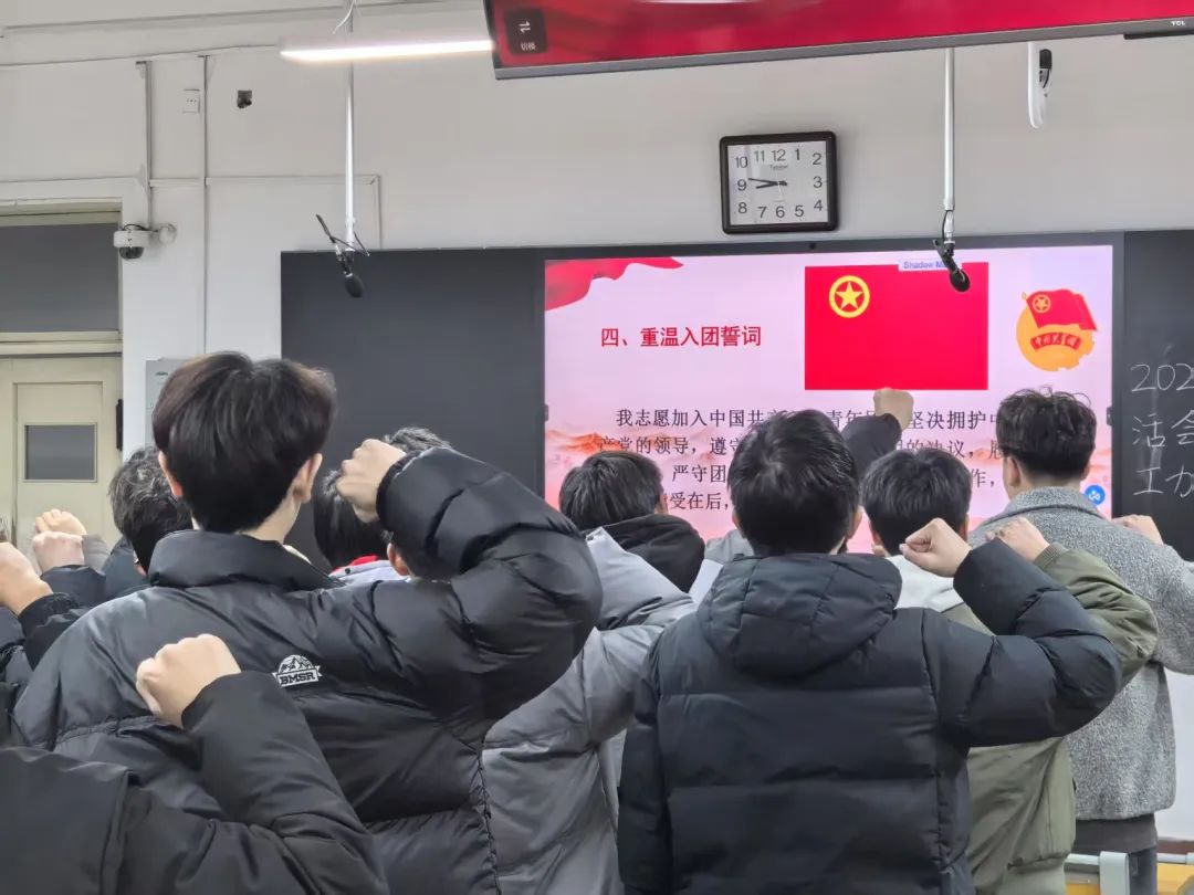 微信图片_20250324192128