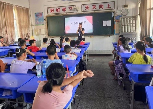 图片6