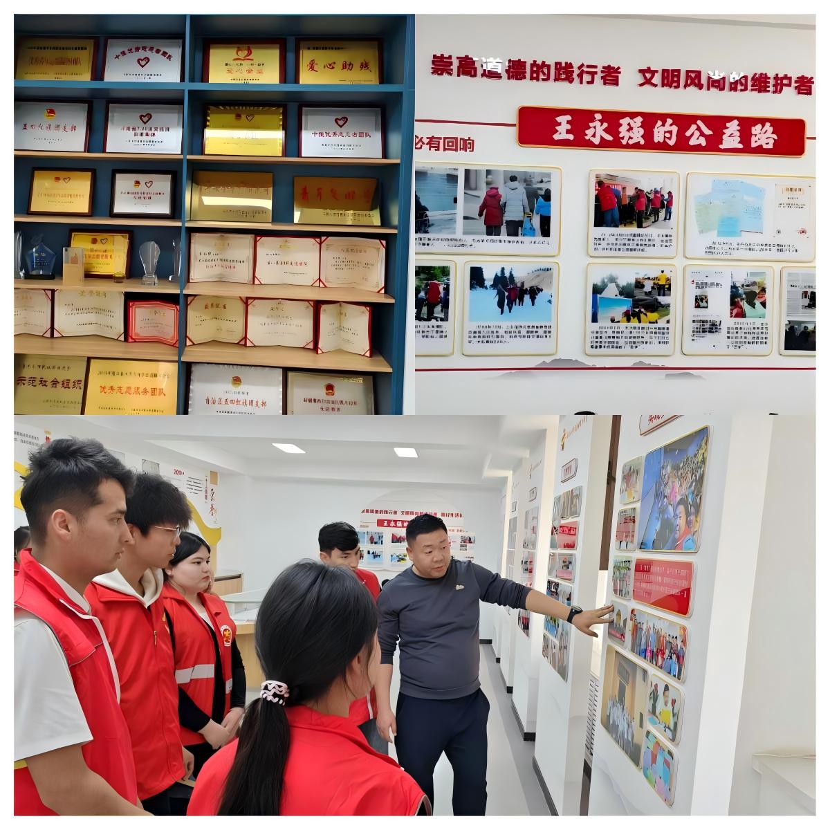 微信图片_20250324230338