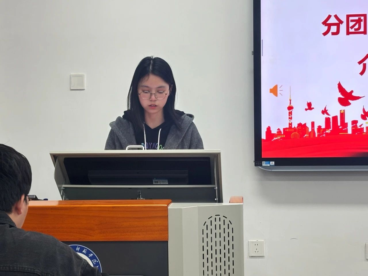 微信图片_20250324170840