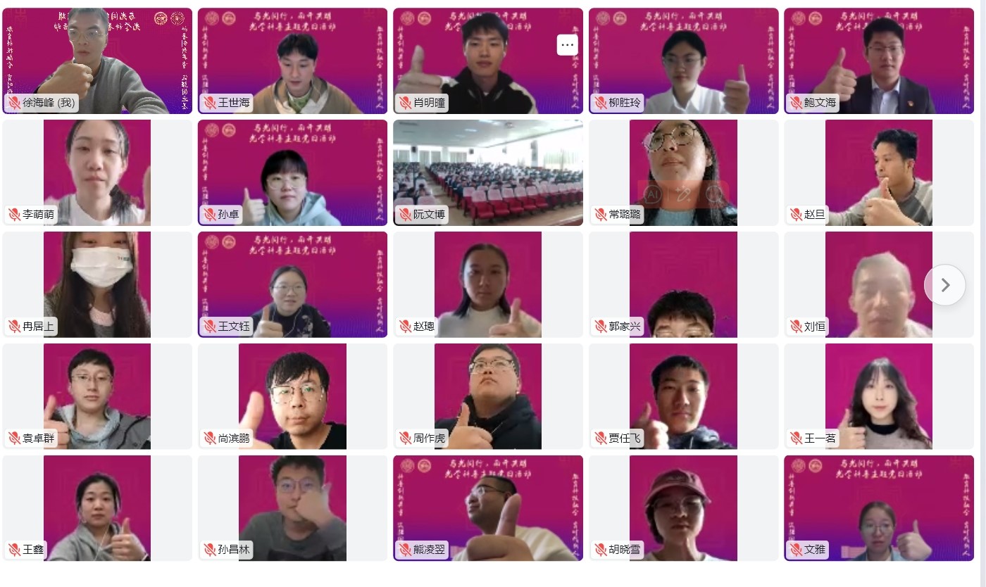 图8