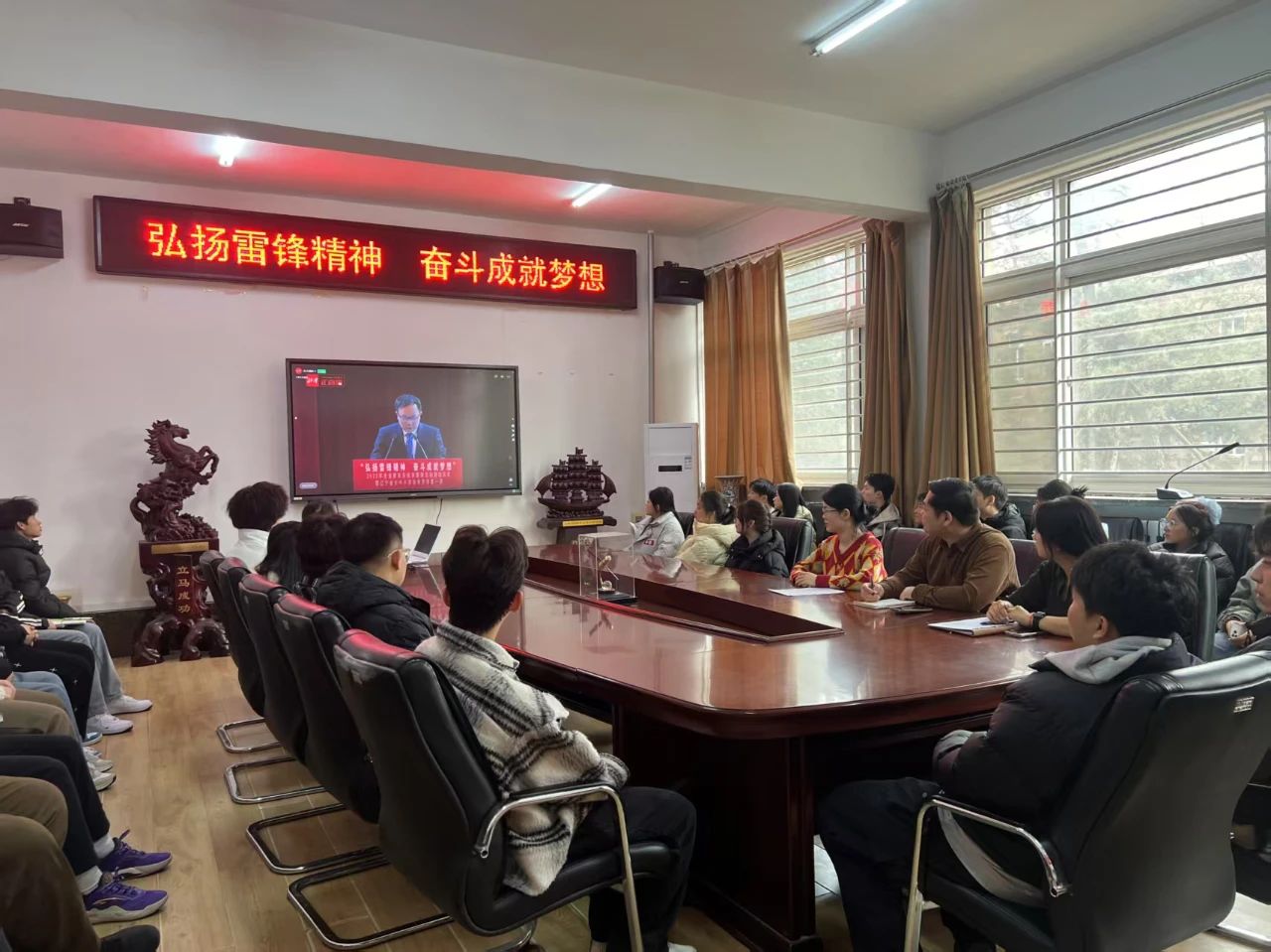 微信图片_20250324191132 微信图片_20250324191132