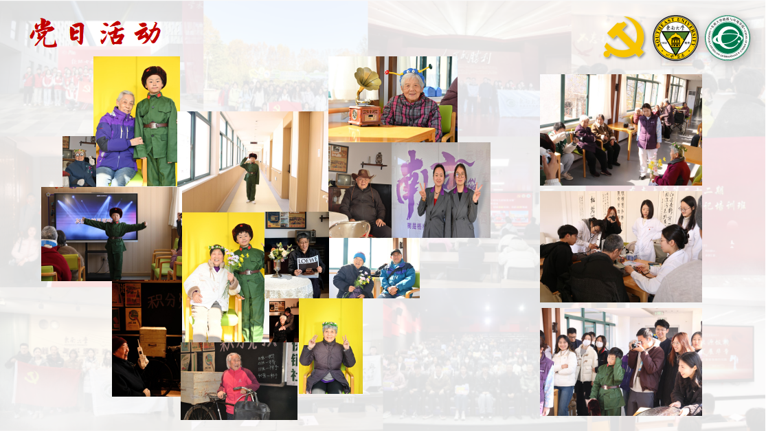 WPS图片(1) WPS图片(1)