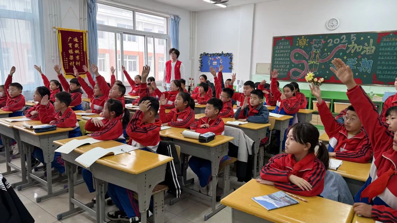 微信图片_20250324184613