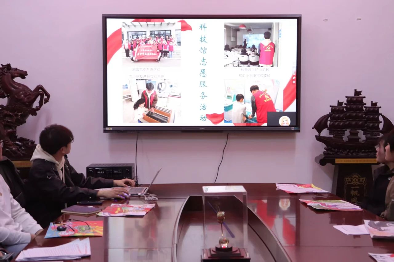 微信图片_20250324193321 微信图片_20250324193321