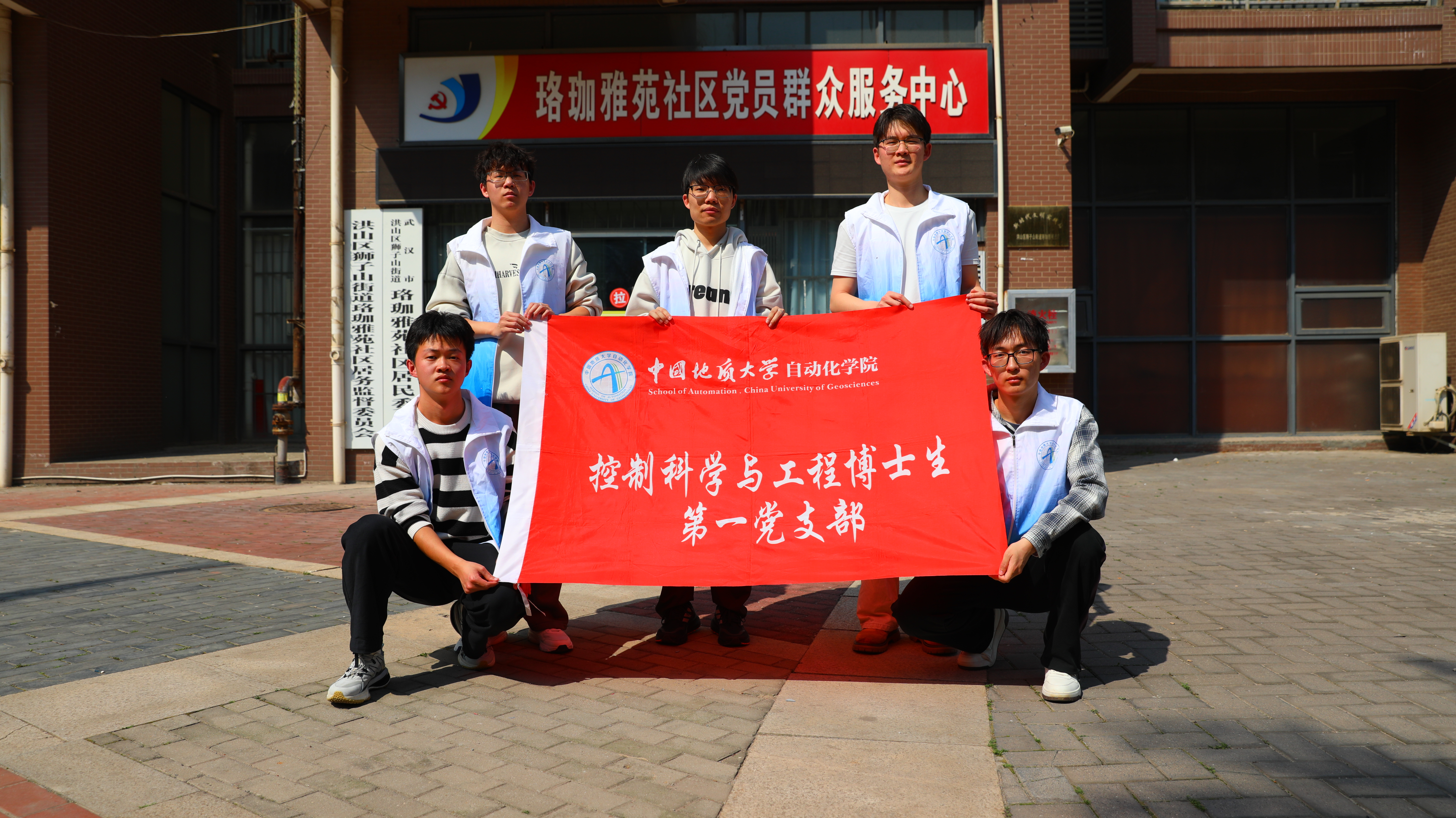 Image_143062982981102